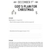 A Jesus Christmas: Explore God's Amazing Plan for Christmas - Image 2