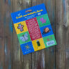 The Beginner's Bible Craft and Activity Book - Image 2
